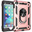 Funda Bumper Silicona y Plastico Mate Carcasa con Magnetico Anillo de dedo Soporte MQ1 para Apple iPad Mini 4