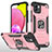 Funda Bumper Silicona y Plastico Mate Carcasa con Magnetico Anillo de dedo Soporte MQ1 para Samsung Galaxy A03