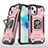 Funda Bumper Silicona y Plastico Mate Carcasa con Magnetico Anillo de dedo Soporte S08 para Apple iPhone 13