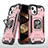 Funda Bumper Silicona y Plastico Mate Carcasa con Magnetico Anillo de dedo Soporte S08 para Apple iPhone 15