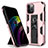 Funda Bumper Silicona y Plastico Mate Carcasa con Magnetico Soporte para Apple iPhone 12 Pro Max