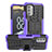 Funda Bumper Silicona y Plastico Mate Carcasa con Soporte JX1 para Nokia G400 5G