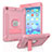 Funda Bumper Silicona y Plastico Mate Carcasa con Soporte YJ2 para Apple iPad Mini 2