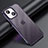 Funda Bumper Silicona y Plastico Mate Carcasa LD1 para Apple iPhone 14