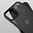 Funda Bumper Silicona y Plastico Mate Carcasa N01 para Apple iPhone 12 Pro