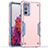 Funda Bumper Silicona y Plastico Mate Carcasa QW1 para Samsung Galaxy S20 FE 5G