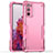 Funda Bumper Silicona y Plastico Mate Carcasa QW1 para Samsung Galaxy S20 FE 5G