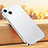 Funda Bumper Silicona y Plastico Mate Carcasa U02 para Apple iPhone 14