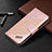 Funda de Cuero Cartera con Soporte Carcasa B08F para Samsung Galaxy S21 FE 5G