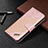 Funda de Cuero Cartera con Soporte Carcasa B08F para Samsung Galaxy S21 Ultra 5G