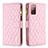 Funda de Cuero Cartera con Soporte Carcasa B12F para Samsung Galaxy S20 FE (2022) 5G