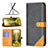 Funda de Cuero Cartera con Soporte Carcasa B14F para Samsung Galaxy S20 FE 4G