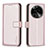 Funda de Cuero Cartera con Soporte Carcasa B17F para Oppo Find X6 5G