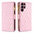 Funda de Cuero Cartera con Soporte Carcasa BF2 para Samsung Galaxy S23 Ultra 5G