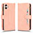 Funda de Cuero Cartera con Soporte Carcasa BY2 para Samsung Galaxy F04