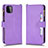 Funda de Cuero Cartera con Soporte Carcasa BY2 para Samsung Galaxy F42 5G