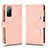 Funda de Cuero Cartera con Soporte Carcasa BY2 para Samsung Galaxy S20 FE (2022) 5G