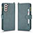 Funda de Cuero Cartera con Soporte Carcasa BY2 para Samsung Galaxy S22 Plus 5G