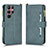 Funda de Cuero Cartera con Soporte Carcasa BY2 para Samsung Galaxy S23 Ultra 5G