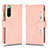 Funda de Cuero Cartera con Soporte Carcasa BY2 para Sony Xperia 10 IV SO-52C