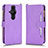 Funda de Cuero Cartera con Soporte Carcasa BY2 para Sony Xperia PRO-I