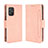 Funda de Cuero Cartera con Soporte Carcasa BY3 para Asus Zenfone 8 ZS590KS