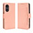 Funda de Cuero Cartera con Soporte Carcasa BY3 para Oppo A1 5G