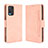 Funda de Cuero Cartera con Soporte Carcasa BY3 para Oppo A54 4G