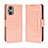 Funda de Cuero Cartera con Soporte Carcasa BY3 para Oppo A96 5G