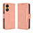 Funda de Cuero Cartera con Soporte Carcasa BY3 para Oppo Reno8 T 4G