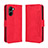 Funda de Cuero Cartera con Soporte Carcasa BY3 para Realme C33 (2023)