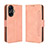 Funda de Cuero Cartera con Soporte Carcasa BY3 para Realme C55