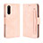 Funda de Cuero Cartera con Soporte Carcasa BY3 para Samsung Galaxy A41 SC-41A