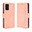 Funda de Cuero Cartera con Soporte Carcasa BY3 para Samsung Galaxy F52 5G