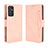 Funda de Cuero Cartera con Soporte Carcasa BY3 para Samsung Galaxy M54 5G