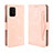 Funda de Cuero Cartera con Soporte Carcasa BY3 para Samsung Galaxy S10 Lite