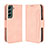 Funda de Cuero Cartera con Soporte Carcasa BY3 para Samsung Galaxy S22 5G