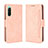 Funda de Cuero Cartera con Soporte Carcasa BY3 para Sony Xperia 10 IV SO-52C