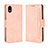 Funda de Cuero Cartera con Soporte Carcasa BY3 para Sony Xperia Ace III SO-53C