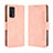 Funda de Cuero Cartera con Soporte Carcasa BY3 para Vivo iQOO 7 India 5G