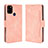 Funda de Cuero Cartera con Soporte Carcasa BY3 para Wiko View5