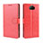 Funda de Cuero Cartera con Soporte Carcasa BY5 para Sony Xperia 8 Lite