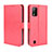 Funda de Cuero Cartera con Soporte Carcasa BY5 para Wiko Ride 3