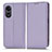 Funda de Cuero Cartera con Soporte Carcasa C03X para Oppo A1 Pro 5G