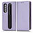 Funda de Cuero Cartera con Soporte Carcasa C03X para Samsung Galaxy Z Fold3 5G