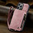 Funda de Cuero Cartera con Soporte Carcasa C05S para Apple iPhone 14 Pro