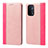 Funda de Cuero Cartera con Soporte Carcasa D03T para Oppo A54 5G