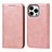 Funda de Cuero Cartera con Soporte Carcasa D04T para Apple iPhone 13 Pro Max