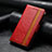 Funda de Cuero Cartera con Soporte Carcasa F04 para Apple iPhone 15 Pro Max