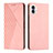 Funda de Cuero Cartera con Soporte Carcasa H02X para Nothing Phone 1